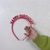Diadema de Feliz Cumpleaños para Niños Celebridad de Internet Feliz Cumpleaños Decoración para Fiesta de Cumpleaños Diadema al Mayoreo