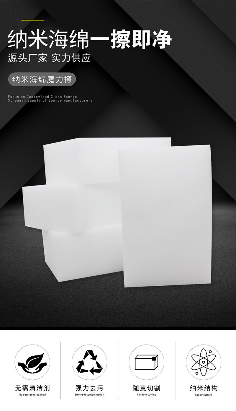 11x7x4-优等品.png