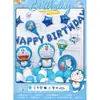Traje de Balão Feliz Aniversário Festa de Aniversário Infantil Decoração de Parede de Fundo Suprimentos Meninos e Meninas Bebê Um Ano
