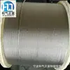Fornecimento de Fio de Aço Inoxidável 304 Brilhante 0,2-6,0mm Durável e Bonito Fio Enrolado 302/304L/316/316L