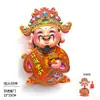 2026 Nudo Chino Decorativo Pequeño Borla de Paz Flor de Año Nuevo Cubo de la Fortuna Accesorios Festival de Primavera Campana de Paz Adorno Colgante de la Fortuna