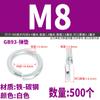 Yixiong Arandela de Resorte de Acero Inoxidable 201/304 Nivel 8 Arandela de Resorte de Alta Resistencia Gb93 Hierro Niquelado Negro Blanco Zinc Colorido