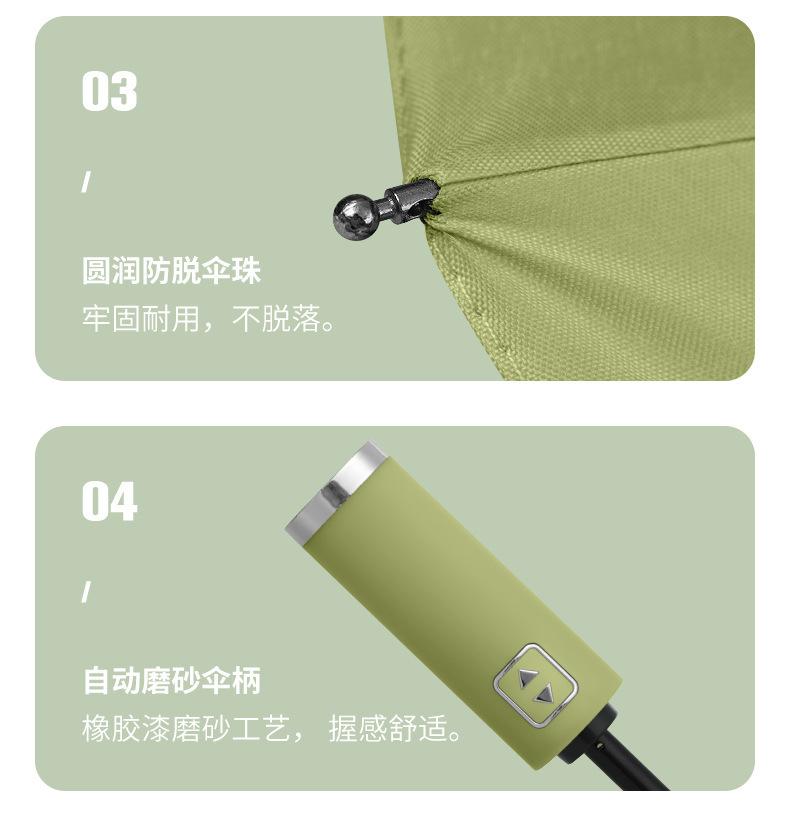 详情图片_18.jpg