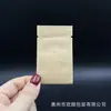 Bolsas de Embalaje de Papel Kraft Multiespecificación en Amarillo y Blanco, Disponibles en Tamaños de 1-10 ml para Muestras de Esencia y Crema, Bolsas Planas Aptas para Viajes