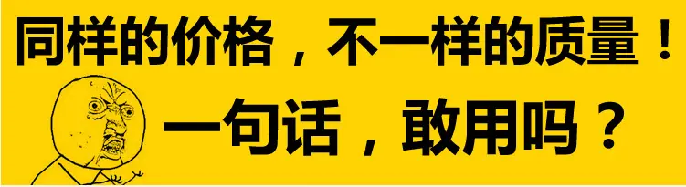 QQ截图20150507221444