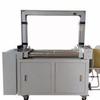Máquina de Fechar Caixa de Papelão, Máquina de Embalar Caixa de Papelão, Máquina de Fardo, Máquina de Fardo, Desconto em Máquina de Embalagem