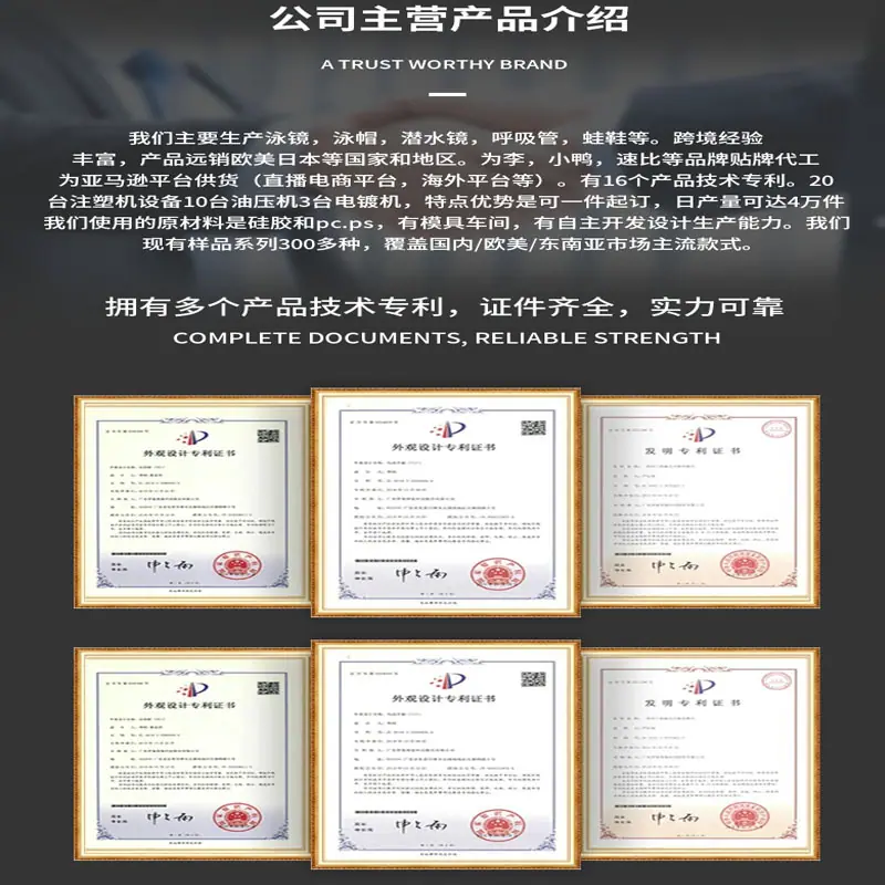 主图4.jpg