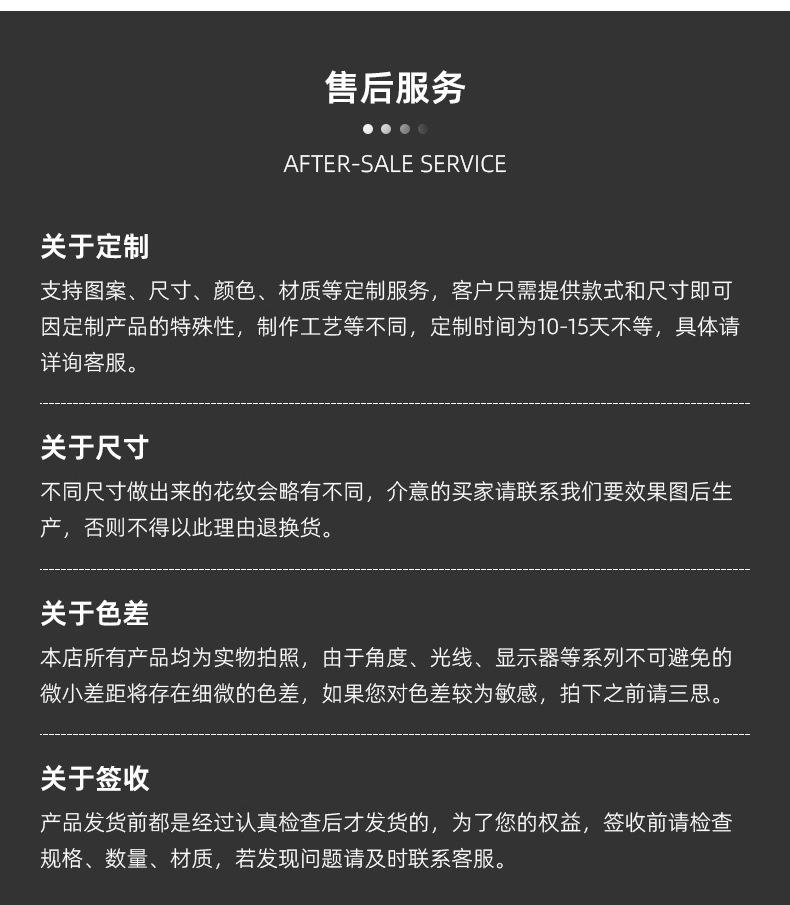 30年厂家直销家用碾米机配件米筛打米机筛网筛片筛瓦糠筛老式米机
