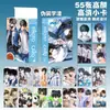 Cartas de Anime Populares para Atacado Celebridades 55 Peças Zhao Lusi Song Yuqi Demon Slayer Mercadoria Cartas Polaroid Lomo