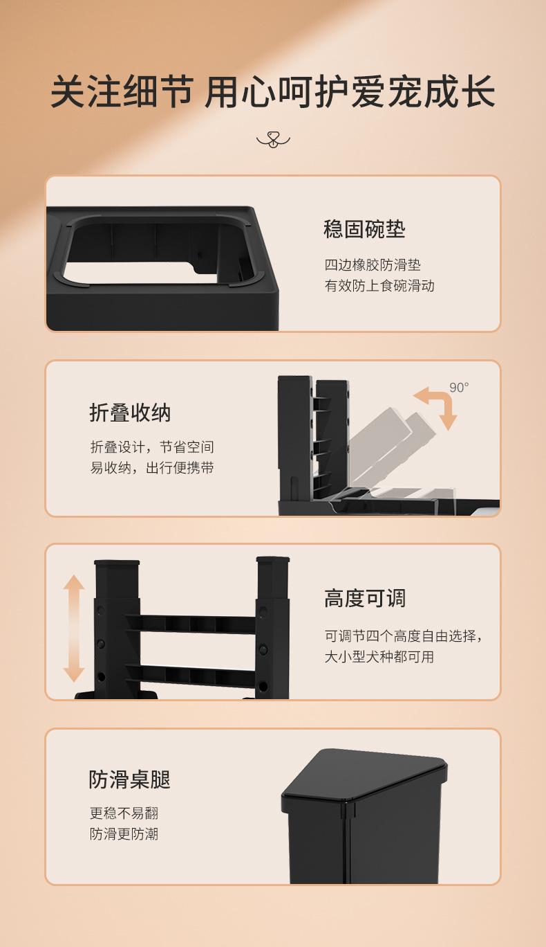 折叠桌详情页定稿_12.jpg