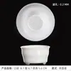 Gordura de ovelha jade branco porcelana integrado todo-cerâmica furo dreno de chá filtro de chá compartimento de chá acessórios para conjunto de chá de cerâmica filtro de chá máquina de chá