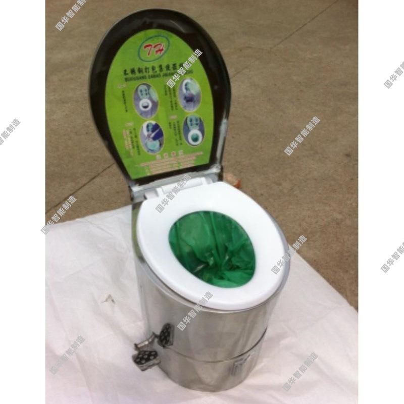 集便器2.jpg