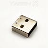 Direto da fábrica USB2.0 macho concha AM corpo curto 12.0/12.5 longo Bluetooth concha de ferro névoa salina 24H