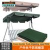 Toldo para columpio de exterior, toldo para el sol, toldo impermeable, toldo para patio, toldo impermeable 210D, transfronterizo