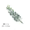 Estilo Nórdico Rama de Pino Artificial Planta en Maceta Accesorios Bonsái Decoración del Hogar Adornos Micro Paisaje Combinación de Plantas Verdes Materiales de Decoración