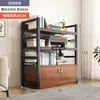 Estante de Livros Prateleira de Armazenamento de Chão Aço-Madeira Estante de Livros Armário de Armazenamento Armário de Armazenamento Armário de Armazenamento Prateleira de Biblioteca Multicamadas Doméstico