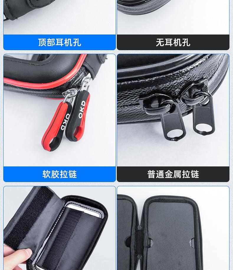 详情_05.jpg