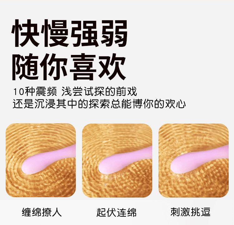 梦幻点潮动图3_03.gif