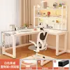 Mesa de esquina para juegos mesa de computadora escritorio para el hogar escritorio doble estantería mesa integrada mesa de esquina para dormitorio escritorio