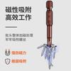 Brocas de Chave de Fenda em Forma de U Qingwei, Pontas de Chave de Fenda Tipo 3U, Parafusos Tipo I, Brocas Especiais Formato U8 U4 U5 U6 U7