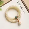 Pulsera de Frijol de Leche Bodhi Similar al Jade con Cuentas de Ábaco Estilo Chino, Cuentas de Oración Manual de Doble Círculo, Accesorio de Joyería Versátil para Llevar en la Mano