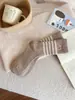 Meias de pelúcia com bordado de cachorrinho Domi para mulheres, meias com listras de desenho animado, meias de lã para mulheres, meias grossas de inverno para o meio da panturrilha