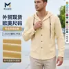 Cardigan de algodão e linho masculino transfronteiriço Amazon primavera e outono solto casual tamanho europeu cor sólida jaqueta camisa com capuz