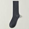 Calcetines largos para mujer otoño e invierno de longitud media y hasta la pantorrilla, doble costura, algodón puro, no hace bolitas, caña alta, color liso, combinan con todo, primavera y otoño