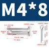 Pasador de Acero Inoxidable 304 con Cabeza Plana y Agujero, Pasador Cilíndrico, Pasador de Posicionamiento Cilíndrico Gb882 con Juego de Pasador de Chaveta