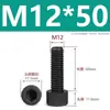 Tornillos de Nylon Hexagonales M3M4M5M6M8M10M12 Cabezal de Copa de Plástico Cabezal Cilíndrico Moleteados Tornillos de Apriete Manual Aislados