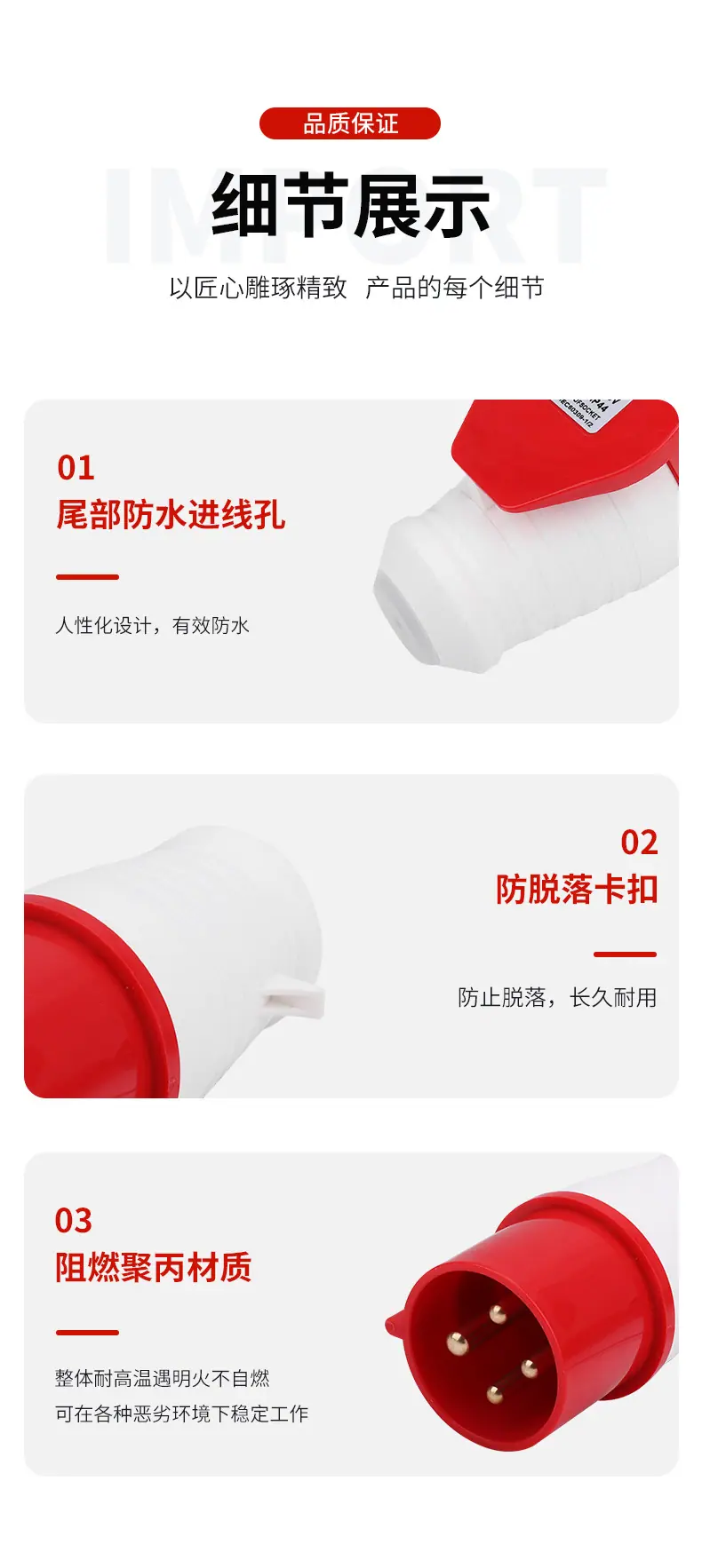 工业2_07.jpg