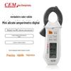 Alicate amperímetro digital de alta precisão CEM FC-21, voltímetro de corrente, alicate amperímetro para eletricista FC-22