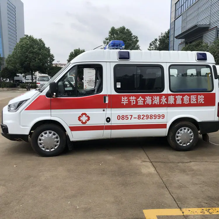 江铃特顺救护车长途救护车采血车献血车价格便宜