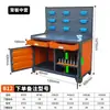 Banco de trabajo CNC Bt40 Gabinete Máquina herramienta Banco de trabajo CNC Bt30/Hsk Bastidor CNC