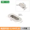 Manija Empotrada Oculta Invisible de Acero Inoxidable para Gabinetes Armarios Cajones Manija Oculta Manija Moderna Minimalista