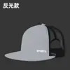 Sombrero de Verano Malla Transpirable Sombrero Hip-Hop Tapa Dura Visera Gorra con Visera Deportiva Exterior Camuflaje Sombrero de Protección Solar Calle Hombres