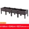 Caja para Cultivar Verduras con Ruedas, una Herramienta de Jardinería para Cultivar Verduras en Casa, Maceta para Verduras de Balcón, Maceta Grande para Flores de Azotea, Maceta Rectangular de Plástico