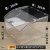 Caja Acrílica para Exhibición de Alimentos de Supermercado Caja para Snacks a Granel Caja de Almacenamiento de Plástico Transparente Caja de Exhibición Caja para Dulces Frutos Secos