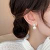 Aretes Coreanos de Perlas y Pedrería 2023 Nuevo Estilo Lujo Accesible Nicho Aretes de Alta Gama Aretes