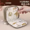 Bolsa de almacenamiento de joyería de doble capa lujosa, multifuncional para viajes de niñas, gran capacidad para pulseras, anillos, monedero y collares