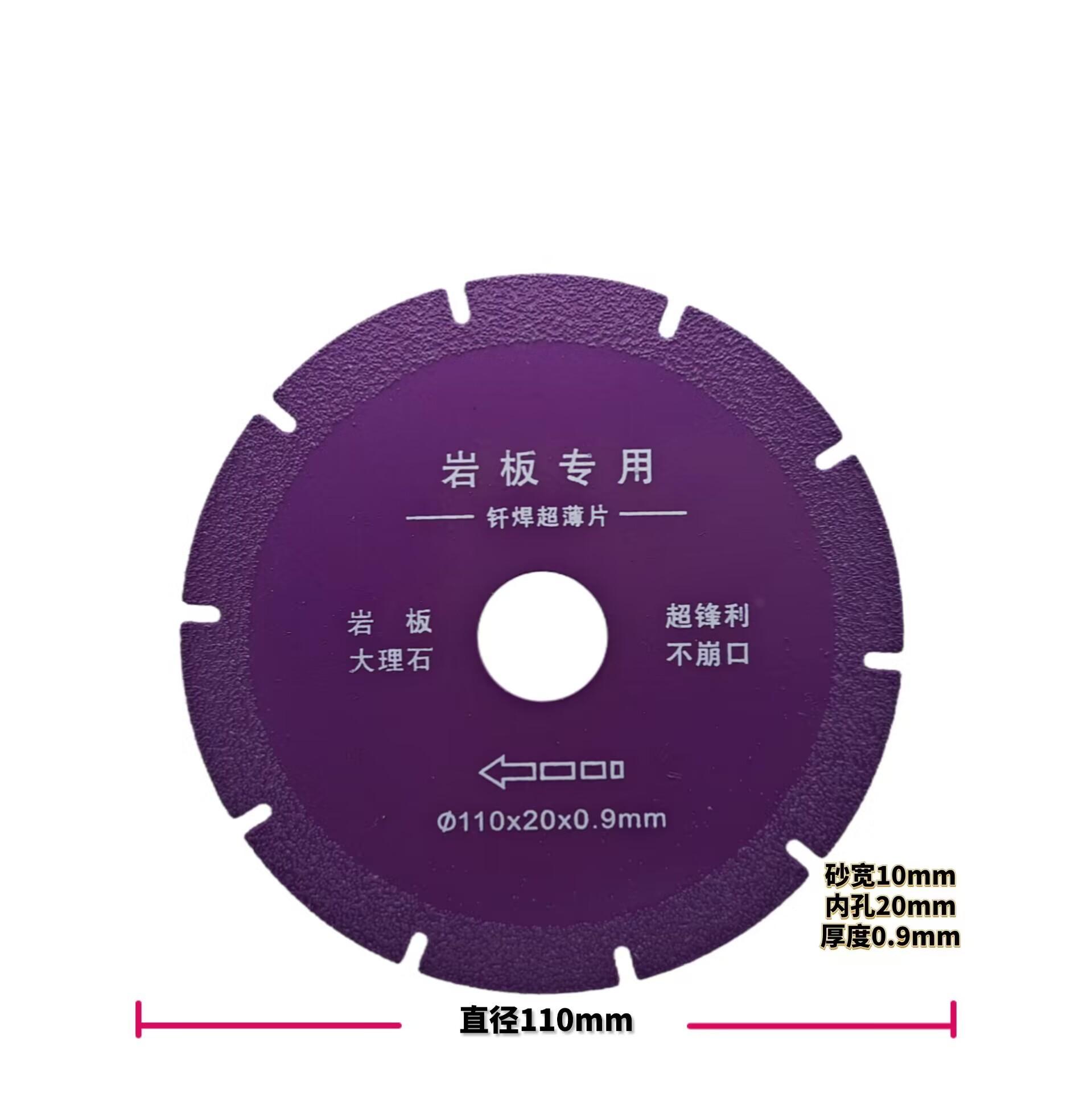 QQ图片20240103203456