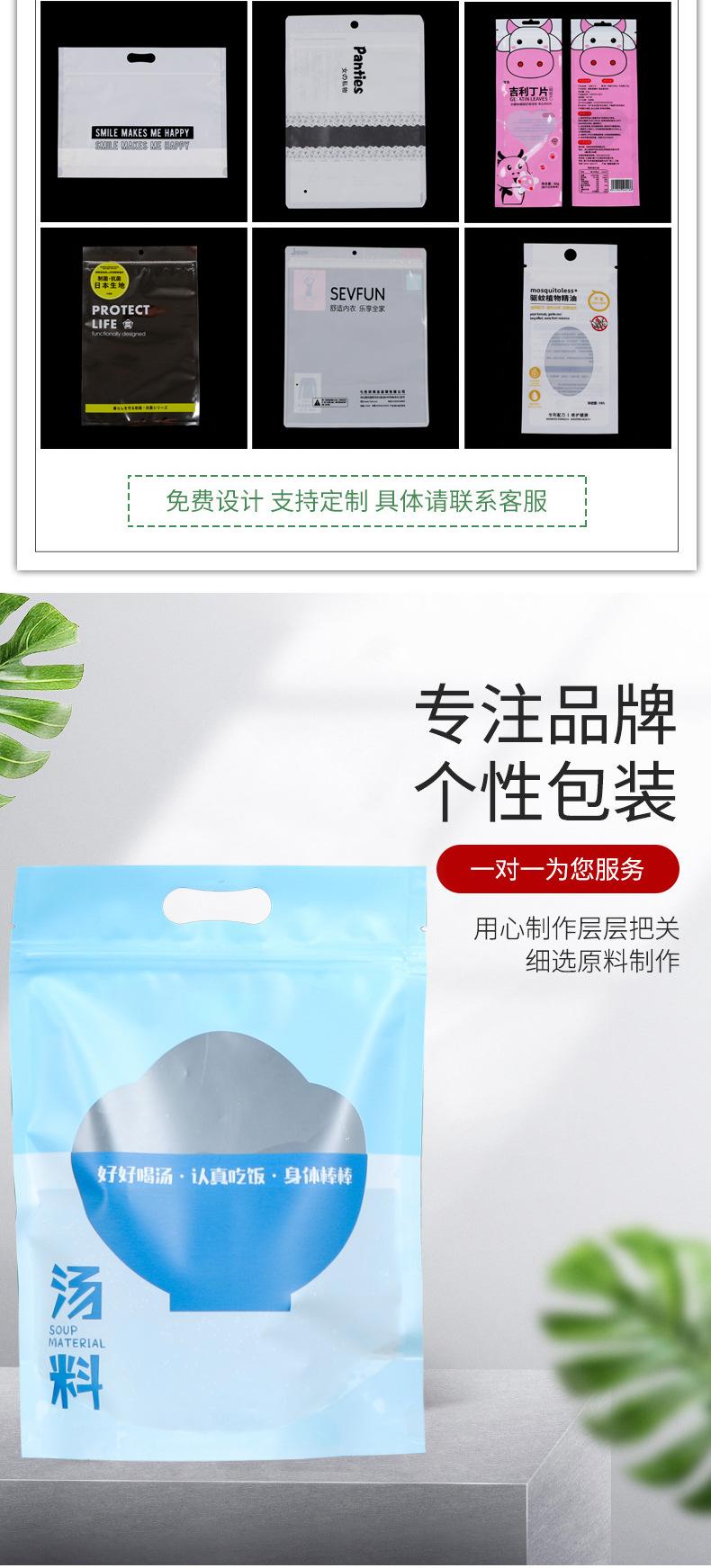 详情_01_05