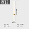 Luminária de parede minimalista, luminária de parede simples nórdica para cabeceira de quarto, luminária linear rotativa, luz linear decorativa para parede de fundo da sala de estar