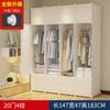 Guarda-roupa simples DIY armário mágico montagem armário plástico dormitório armazenamento guarda-roupa madeira maciça duplo armazenamento armário de armazenamento