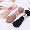 Primavera e Verão veludo fino meias curtas femininas cor de carne preta meias de arame de aço cristal de verão resistente ao desgaste anti-snagging seda mid-calf