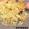 Pacote de Materiais DIY Feito à Mão Acessórios de Cabelo Estilo Antigo Acessórios Hanfu Fatias de Flores Douradas e Prateadas Adorno de Cabeça para Traje Antigo Estilos Mistos Bodhi Não