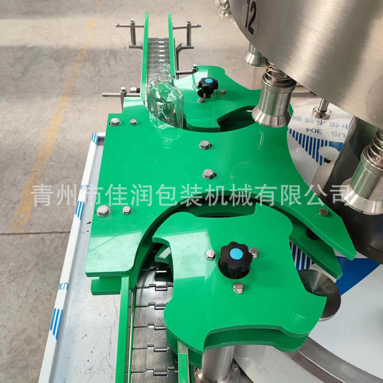 微信图片_202304211801091