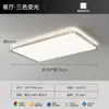 Luz de ventilador LED moderna minimalista luz de teto para quarto luz pendente para sala de jantar pacote para casa inteira luz de teto para sala de estar Puli