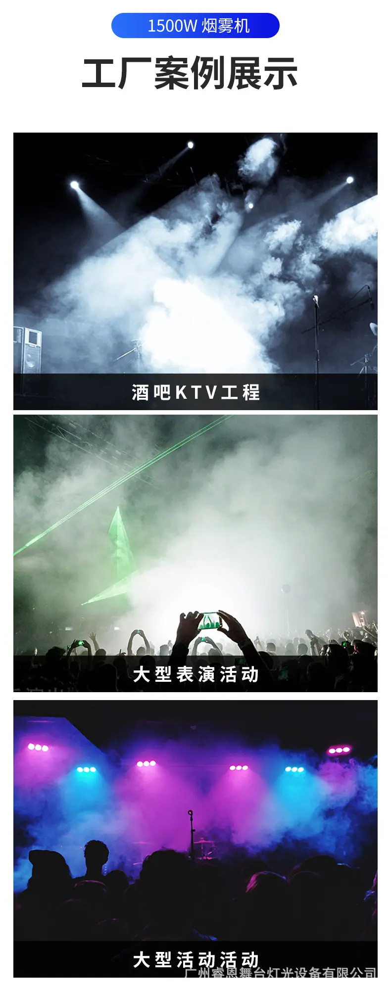 3000W烟机_18.jpg