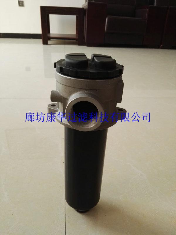 液压油缸过滤器